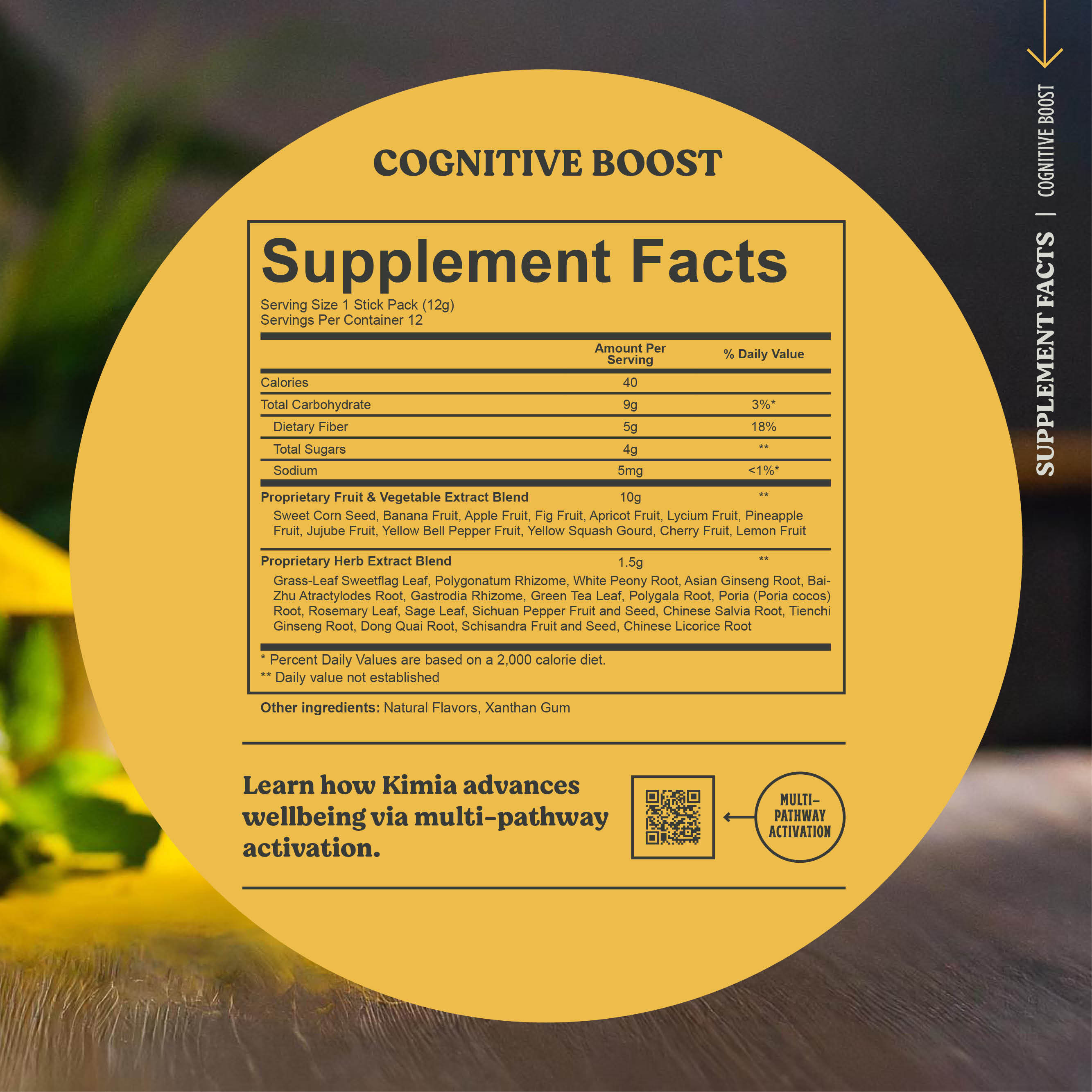 Cognitive Boost – Brain Health & Focus Powder